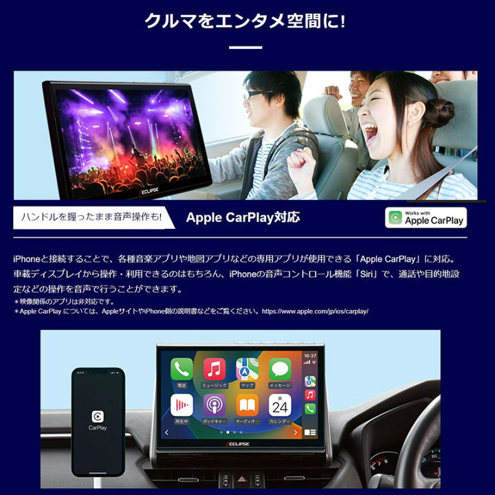 楽天市場】DAV-DS01F DENSO TEN デンソーテン ECLIPSE イクリプス 10.1 