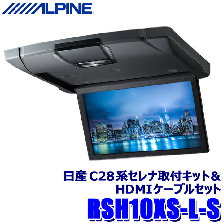 楽天市場】【3/25限定】最大3,000円OFFクーポン＆マイカー割エントリー 