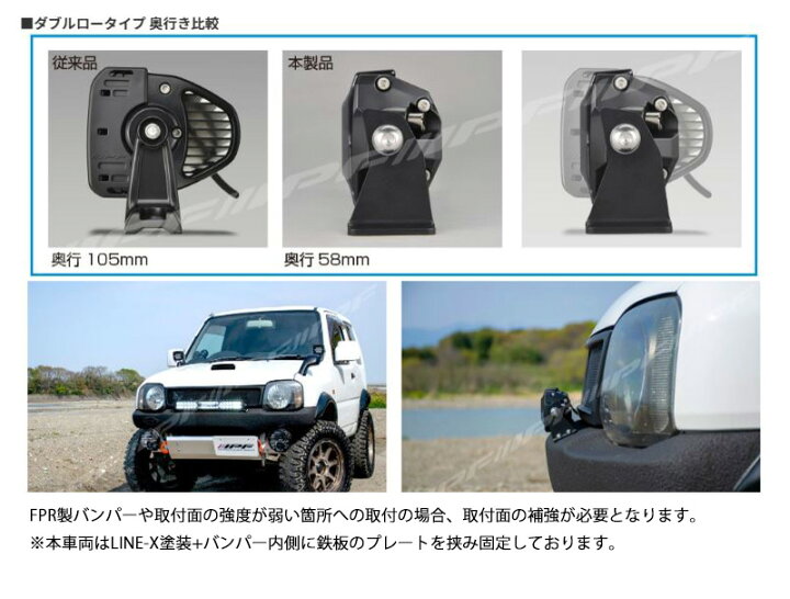 楽天市場】622SD IPF アイピーエフ LEDライトバー 600Sシリーズ 20 