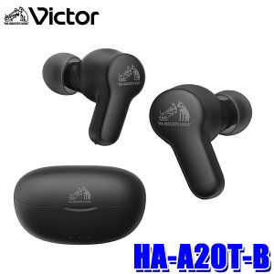 【10/25限定】最大3,000円OFFクーポン配布!HA-A20T-B JVC KENWOOD JVCケンウッド Victor ビクター ワイヤレスステレオヘッドセット ブラック イヤホン マイク付き Bluetooth5.3 軽量