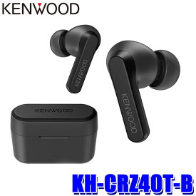 KH-CRZ40T-B JVC KENWOOD JVCケンウッド ワイヤレスステレオヘッドセット ブラック イヤホン マイク付き Bluetooth5.1 軽量
