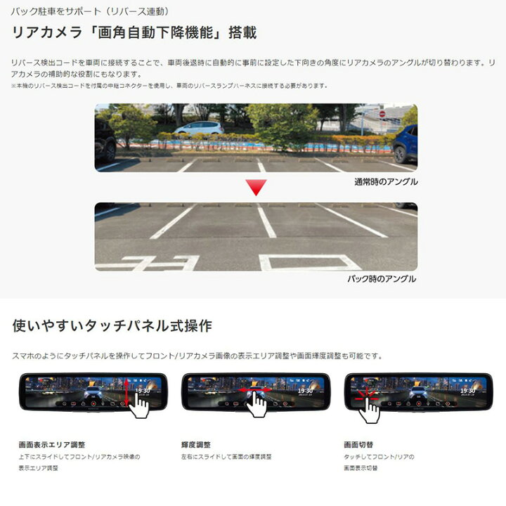 楽天市場】【マイカー割】エントリーでポイント最大5倍[4/10(木)1：59 