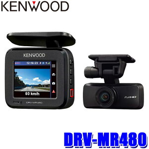 DRV-MR480 KENWOOD PEbh Hi-CLEAR TUNE OBeΉ 2J hCuR[_[ Rseries 3Nۏ