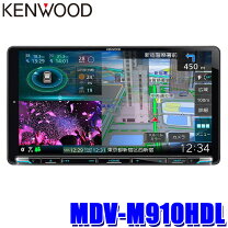 楽天市場】MDV-M910HDLの通販