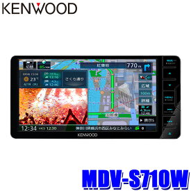 MDV-S710W KENWOOD ケンウッド 彩速ナビ TYPE S 7V型ワイドVGA 200mmワイド2DIN AV一体型カーナビ フルセグ地デジ/Bluetooth/HDMI入力/ハイレゾ音源対応