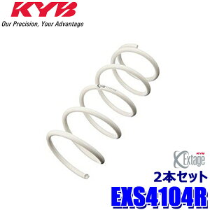EXS4104R KYB Jo Extage [_EXvO g^ 200nNEAX[g(GRS200/GRS204)p A2{Zbg(E) (E zs)