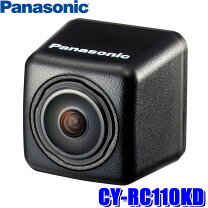 楽天市場】panasonic バックカメラ cy-rc100kdの通販