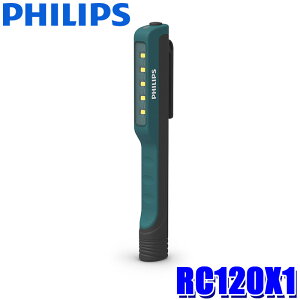 y}CJ[zGg[Ń|Cgő5{[9/11()1F59܂]RC120X1 PHILIPS tBbvX EcoPro GRv 10 LEDƓ [NCg dr ϏՌ/hiIK07/IP20j