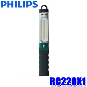 RC220X1 PHILIPS tBbvX EcoPro GRv 30 LEDƓ [NCg USB[d ϏՌ/hiIK07/IP54j