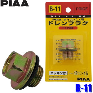 ytbVN[|ΏۃVbvző2,000~OFFI11/1(y)0:00`y[֑ΉzB11 B-11 PIAA sA ICpphvO pbLt {gTCY18mm×1.5 g^ԗp