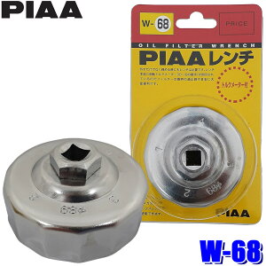 W68 W-68 PIAA sA ICtB^[pJbv^` 68 蓮 1 gN[^[t
