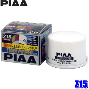 y11/18ző3,000~OFFN[|zzGg[PTő4{Z15 PIAA sA cCp[ICtB^[ XYL/Y/}c_ԗp ԍ16510-84M00Y