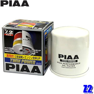 ytbVN[|ΏۃVbvző2,000~OFFI11/1(y)0:00`Z2 PIAA sA cCp[ICtB^[ g^ nA[/hN[U[ ԍ90915-20001Y