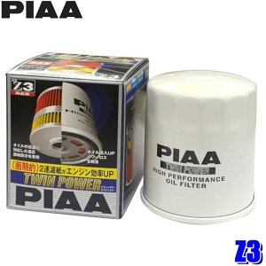 y11/18ző3,000~OFFN[|zzGg[PTő4{Z3 PIAA sA cCp[ICtB^[ Y/Xo/}c_ԗp ԍ15208-H8903Y