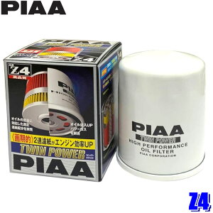 y11/18ző3,000~OFFN[|zzGg[PTő4{Z4 PIAA sA cCp[ICtB^[ YL[u/XJCC/ZhbN ԍ15208-53J00Y