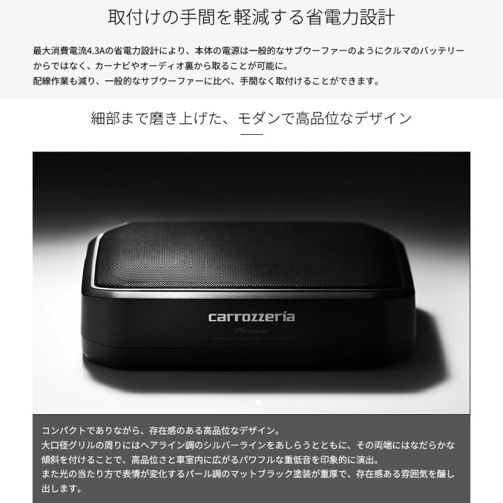 楽天市場】【4/15限定】最大3,000円OFFクーポン配布！TS-WX140DA 
