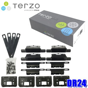 y12/5ző3,000~OFFN[|zzIDR24 TERZO ebcI ebcH x[XLAtpz_[Zbg Y P15nLbNX/z_ RW/RTnCR-V