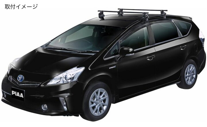 楽天市場】【12/10限定】最大3,000円OFFクーポン＆マイカー割  