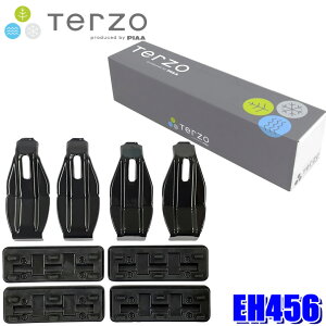 y12/5ző3,000~OFFN[|zzIEH456 TERZO ebcI ebcH x[XLAtpz_[Zbg g^ 10n/200nX(nCubh܂)