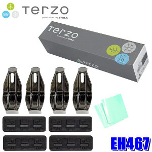 EH467 TERZO ebcI ebcH x[XLAtpz_[Zbg g^ 30nNENXI[o[/Y FE0AA
