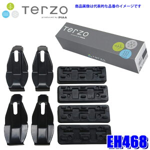 y12/5ző3,000~OFFN[|zzIEH468 TERZO ebcI ebcH x[XLAtpz_[Zbg g^ 60nvEX