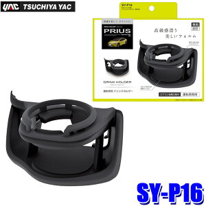 y10/30ző3,000~OFFN[|zzISY-P16 SYP16 ƉbN YAC GARhNz_[ g^ 60n vEX(MXWH6#/ZVW6#)EnhԐp ^]ȗp