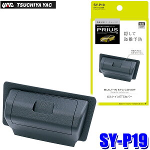 y9/10ző3,000~OFFN[|}CJ[Gg[PTő5{SY-P19 SYP19 ƉbN YAC rgCETCJo[ g^ 60n vEX(MXWH6#/ZVW6#)p