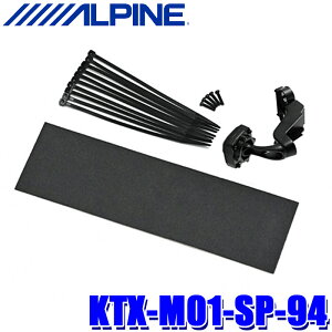 y10/15ző3,000~OFFN[|zzIKTX-M01-SP-94 ALPINE ApC fW^~[tLbg XYL Xy[VA/Xy[VAJX^/}c_ tAS/tASJX^p