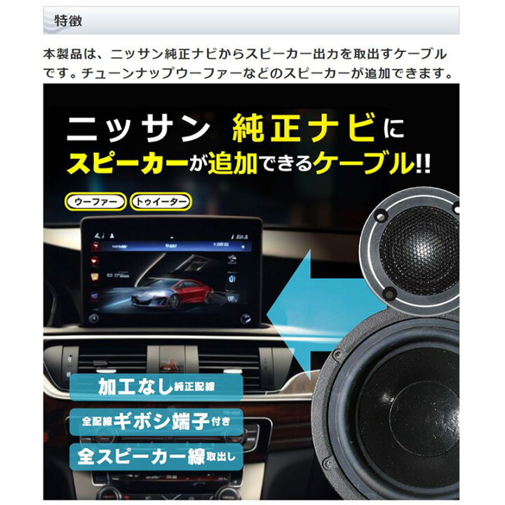 楽天市場】【2/20限定】MAX3,000円OFFクーポン＆マイカー割BH13 Beat 