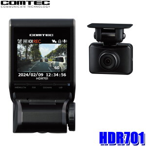 HDR701 COMTEC �R���e�b�N 200����f�O��2�J���� �R���p�N�g�h���C�u���R�[�_�[ ���ԊĎ��@�\/GPS/���{�� 3�N�ۏؕt