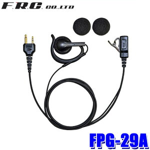 �y5/25����z�ő�3,000�~OFF�N�[�|���z�z�I�y���[���֑Ή��zFPG-29A F.R.C. FRC �G�t�A�[���V�[ PRO�V���[�Y �������X�s�[�J�[�^�C�v �C���z���}�C�N �A���C���R�����菬�d�̓g�����V�[�o�[�Ή�
