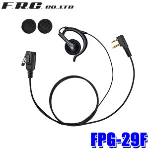 y11/30ző3,000~OFFN[|zzIy[֑ΉzFPG-29F F.R.C FRC GtA[V[ PRO Xs[J[^Cv Cz}CN FIRSTCOM t@[XgR 菬d̓gV[o[Ή