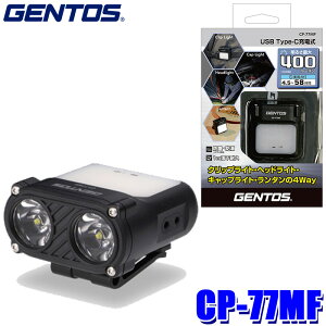 ytbVN[|ΏۃVbvző2,000~OFFI10/1()0:00`CP-77MF GENTOS WFgX RpNgwbhCg COMPACT HEADLIGHT CPV[Y [dLED USB[d NbvCg Ɠ  ЊQp