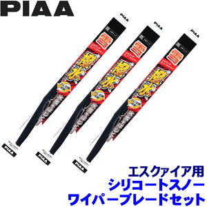 g^ 80nGXN@CA ZRR8#/ZWR8#(H26.10`R3.12)p Ĕ82/3/5K WSC65W{WSC34W{WSC40KW PIAA sA VR[gXm[ Cp[u[hZbg