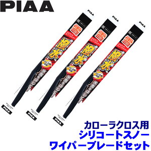 g^ 10nJ[NX MXGA/ZSG/ZVG1#(R3.9`)p Ĕ82/4/16KS WSC65W{WSC38W{WSC25KSW PIAA sA VR[gXm[Cp[u[hZbg