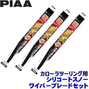 g^ 210nJ[c[O MZEA17W/NRE/ZRE/ZWE21#(R1.9`)p Ĕ83/2/1KT WSC70W{WSC28W{WSC30KWT PIAA sA VR[gXm[ Cp[Zbg