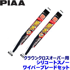 g^ NENXI[o[ AZSH/TZSH3#n(R4.9`)p Ĕ82/6 WSC65W{WSC43W PIAA sA VR[gXm[ Cp[u[hZbg