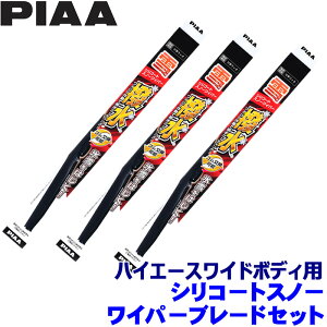 ytbVN[|ΏۃVbvző2,000~OFFI11/1(y)0:00`g^ 200nnCG[XCh{fB GDH/KDH/TRH21#/22#B/K/W(H16.8`)p Ĕ12/5 WSC55W{WSC55W{WSC40W PIAA sA VR[gXm[Cp