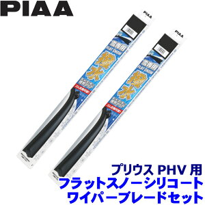 g^ 50nvEXPHV ZVW5#(H29.11`R5.2)p Ĕ70A/40A FSS70AW{FSS40AW PIAA sA tbgXm[VR[g Cp[u[hZbg