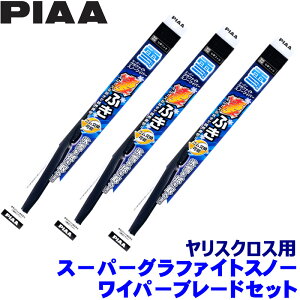 ytbVN[|ΏۃVbvző2,000~OFFI11/1(y)0:00`g^ 10nXNX MXPB/MXPJ1#(R2.8`)p Ĕ81/4/1KT WG60W{WG38W{WG30KWT PIAA sA X[p[Ot@CgXm[ Cp[u