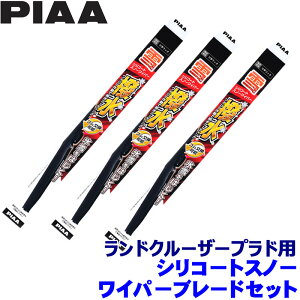 g^ 150nhN[U[vh GDJ/GRJ/TRJ15#(H21.9`R6.3)p Ĕ82/8/16KS WSC65W{WSC48W{WSC25KSW PIAA sA VR[gXm[Cp[Zbg