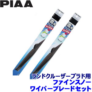 g^ 150nhN[U[vh GDJ/GRJ/TRJ15#(H21.9`R6.3)p Ĕ82/8 FG65W{FG48W PIAA sA t@CXm[ Cp[u[hZbg