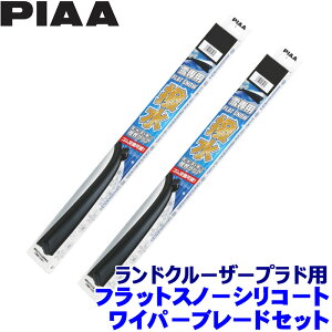 ytbVN[|ΏۃVbvző2,000~OFFI11/1(y)0:00`g^ 150nhN[U[vh GDJ/GRJ/TRJ15#(H21.9`R6.3)p FSS65AW{FSS50BW PIAA sA tbgXm[VR[g Cp[u