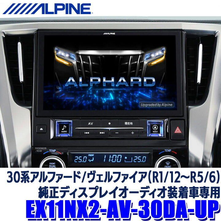 楽天市場】最大2,500円OFFクーポン配布！[11/14(木)10：00～11/16(土 