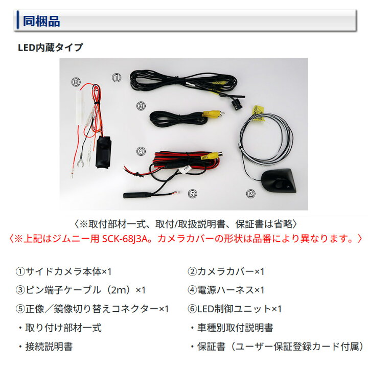 楽天市場】SCK-54R3A データシステム DataSystem ND系ロードスター専用 