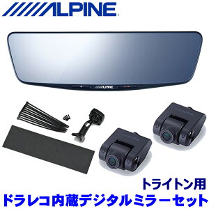 ytbVN[|ΏۃVbvző2,000~OFFI10/1()0:00`DVR-DM1000A-IC ALPINE ApC hCuR[_[10^fW^~[(ԓpAJf) OH gCg(R6/2`)