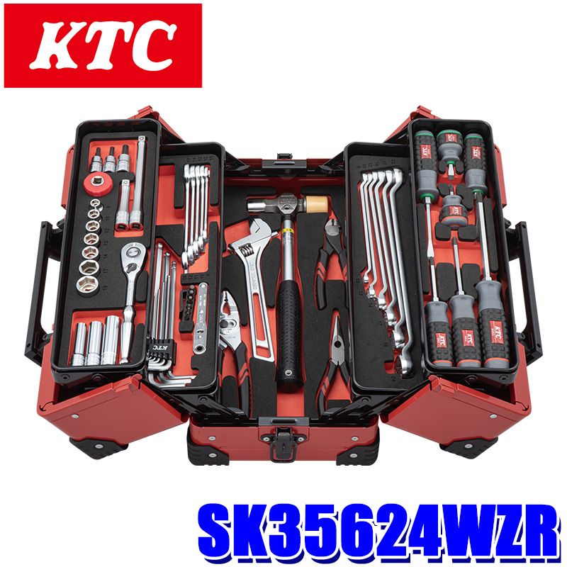 ktc sk 工具セット 9.5の人気商品・通販・価格比較 - 価格.com