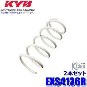 EXS4136R KYB Jo Extage [_EXvO g^ 210nNEC(AWS210)p A2{Zbg(E) (E zs)