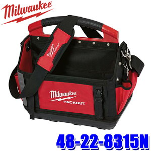 y11/30ző3,000~OFFN[|zzI48-22-8315N milwaukee ~EH[L[ PACKOUT 15C`g[gobO c[{bNX e H [ (kCEE zs)