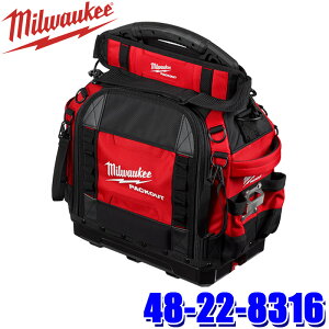 y9/30ző3,000~OFFN[|zzI48-22-8316 milwaukee ~EH[L[ PACKOUT Jo[t 15C` ^tg[gobO c[{bNX ω׏d23kg H [ (kCEE zs)